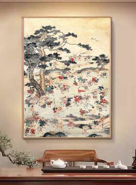 新中式夫妻卧室求子装饰画百子图玄关挂画百子千孙迎福图送子画