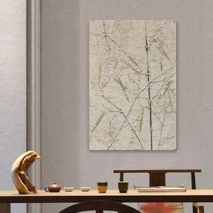 饰画侘寂风玄关挂画竹子肌理手绘油画 忒派 竹韵 新中式 客厅装