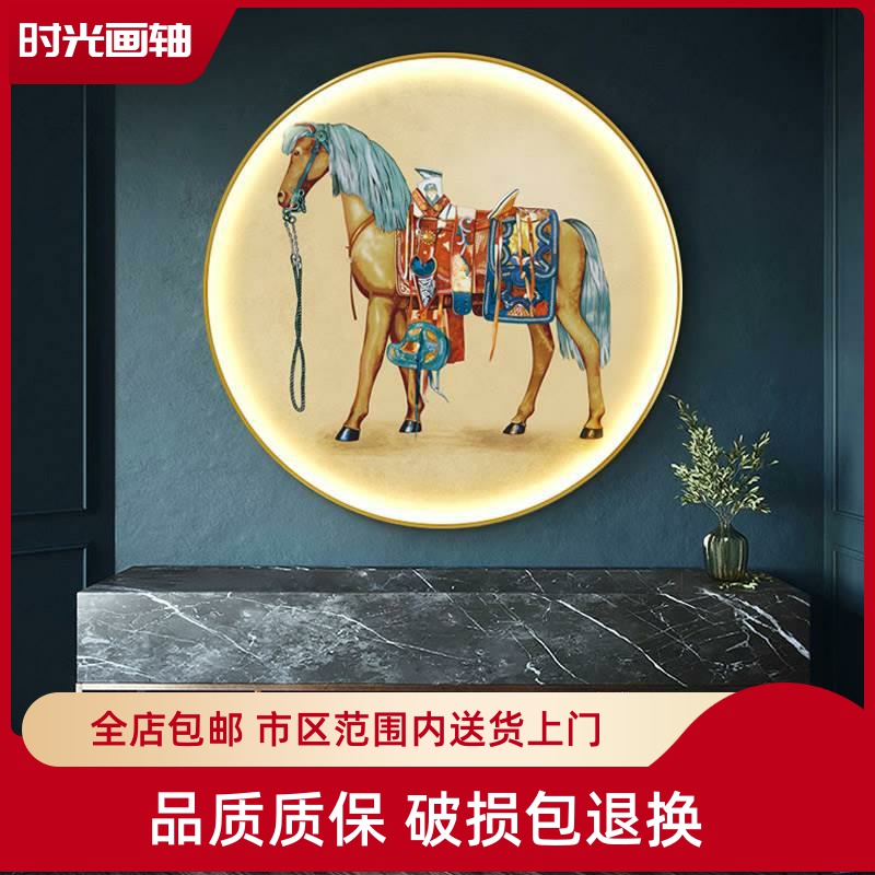 马玄关装饰画北欧餐厅发光画抽象圆形美式过道挂画欧式客厅壁画图片