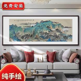 饰画沙发背景墙壁画办公室靠山国画 思荷纯手绘真迹山水挂画客厅装