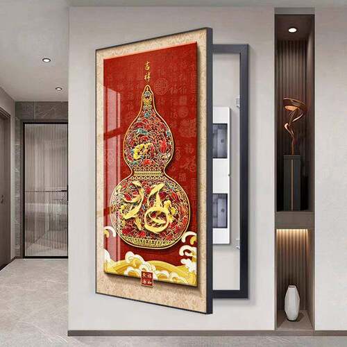 新中式葫芦电表箱装饰画大尺寸遮挡电闸弱电箱挂画入户正对门壁画