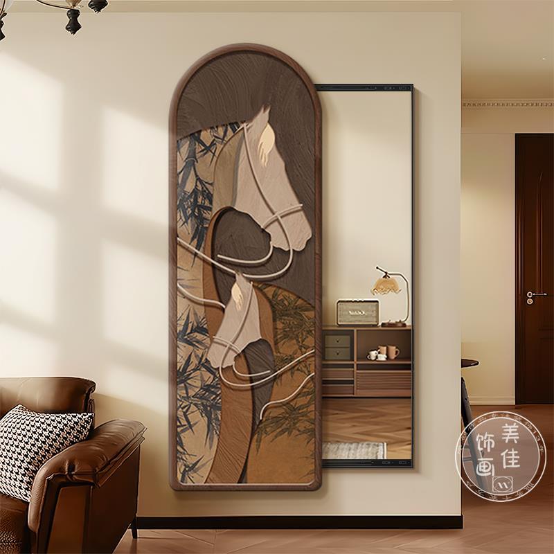 中古风马到成功推拉隐藏款全身镜子装饰画玄关走廊客厅穿衣镜挂画