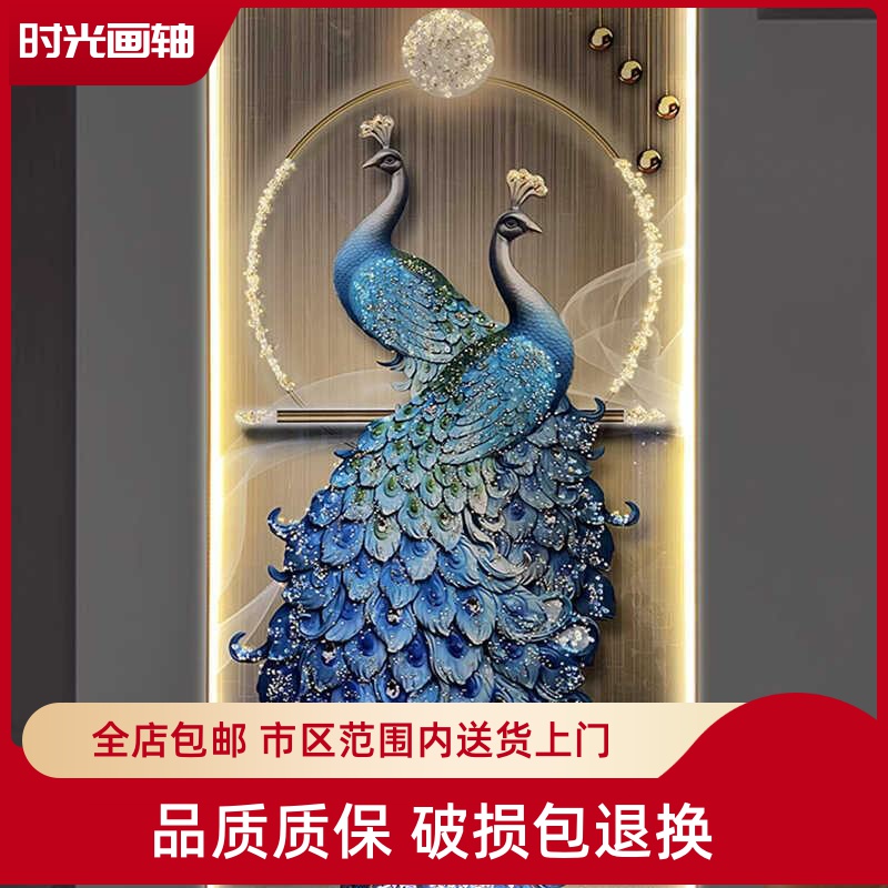晶瓷镶钻装饰画客厅孔雀玄关过道走廊挂画新中式高档壁画led灯画图片