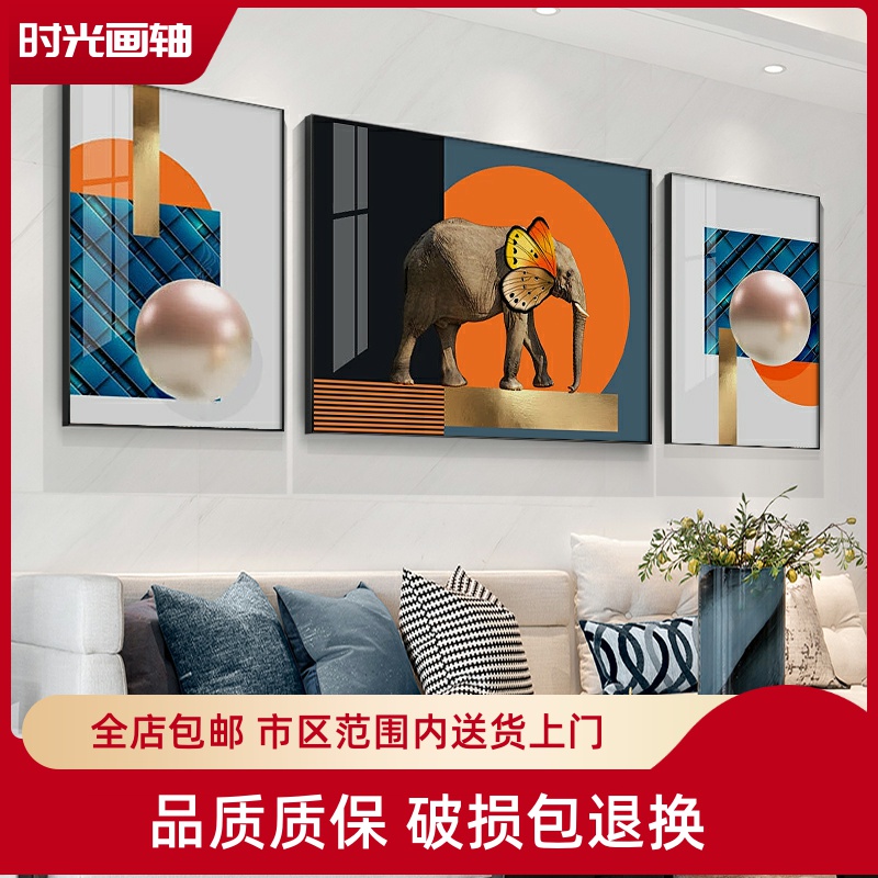 客厅装饰画沙发背景墙画现代简约挂画以梦为马壁画卧室墙面三联画图片