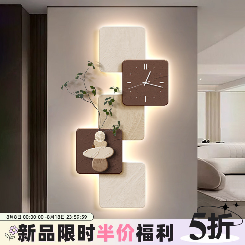 侘寂风玄关装饰画挂钟高级感走廊尽头壁灯画时来运转客厅挂画钟表