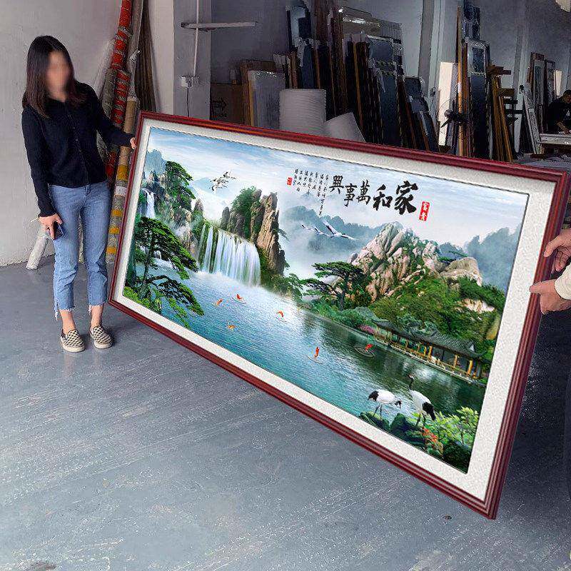 家和万事兴客厅装饰画新中式大气中堂字画山水挂画沙发背景墙壁画
