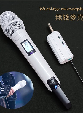 新款4018白色麦克风定制家庭KTV户外音箱直播K歌手持降噪无线话筒