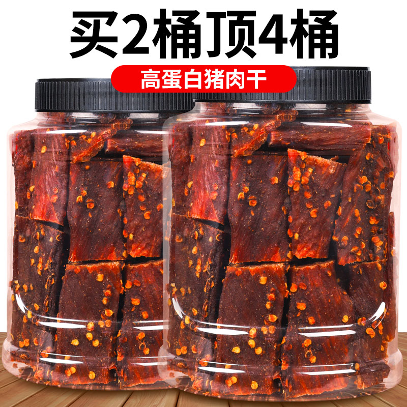 伊人蔬风干猪肉干麻辣香辣猪肉脯