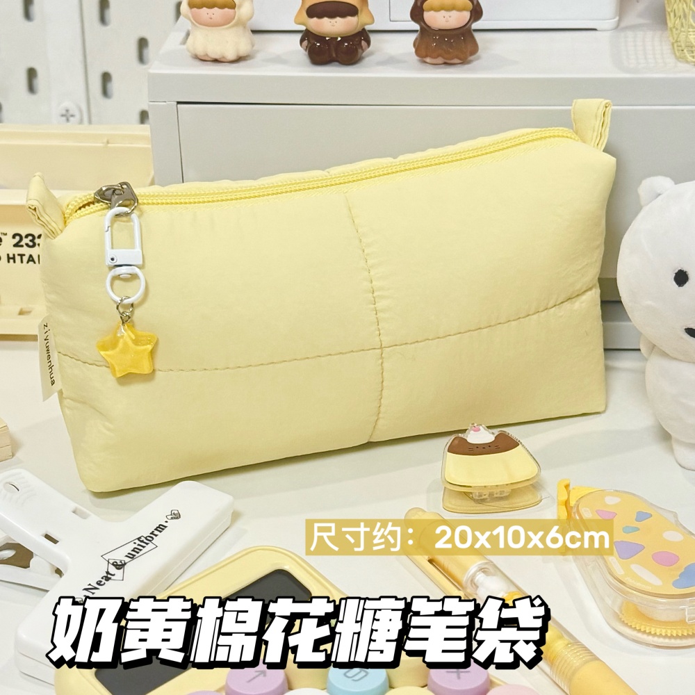 奶油小酪学生高颜值软乎乎笔袋