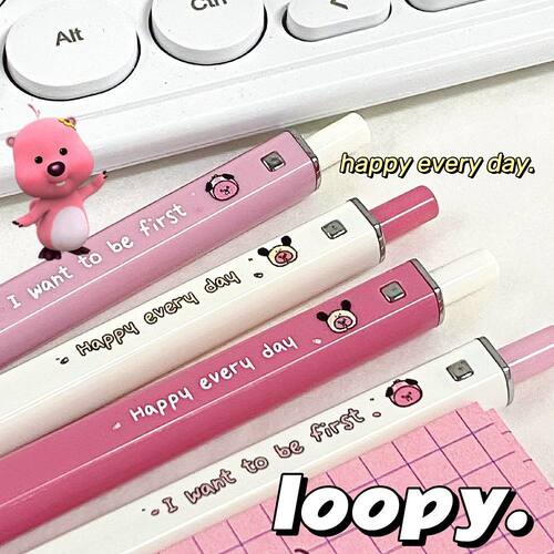 loopyins风高颜值按动刷题中性笔