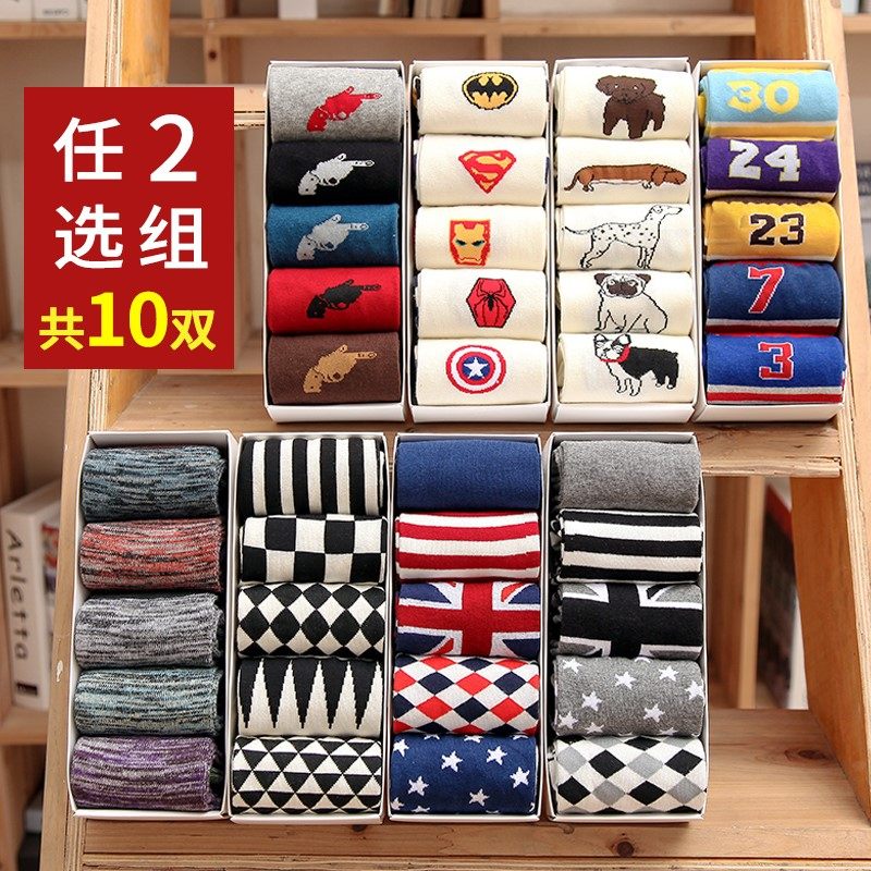 网友分享在meiguo.com的图片