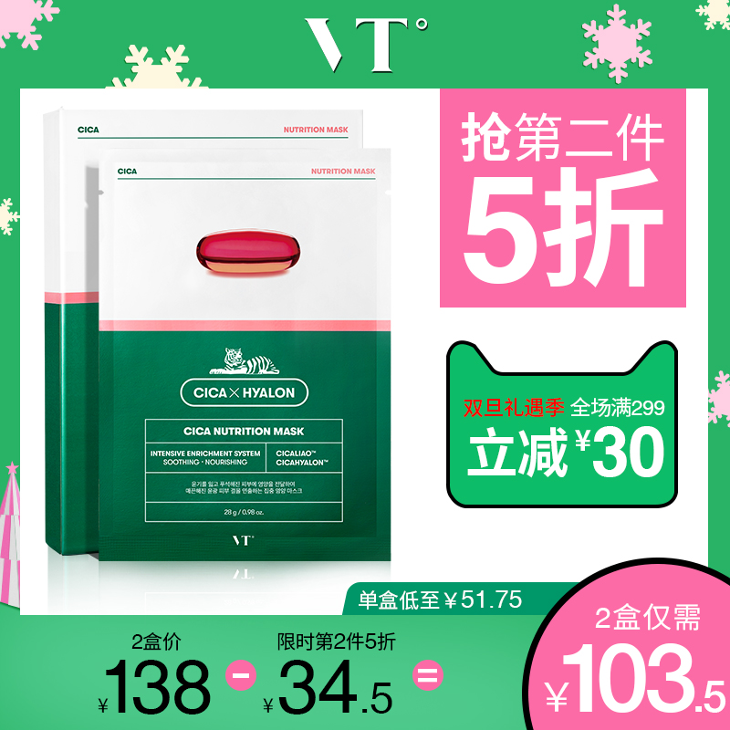 网友分享在meiguo.com上的图片