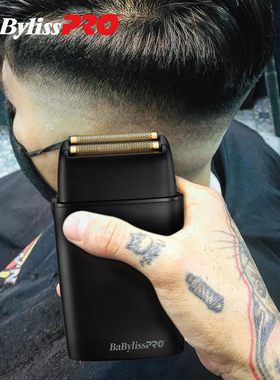 babylisspro芭比丽丝黑色剃须刀专业油头渐变增白器推白光头神器