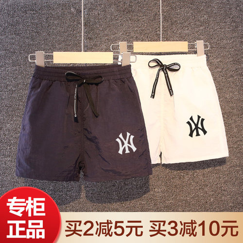 儿童短裤夏季冰丝薄款速干沙滩裤