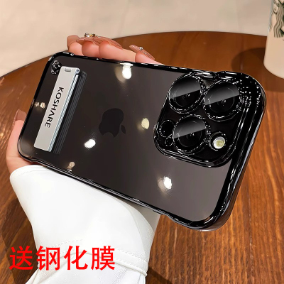 苹果16promaxpc简约手机壳