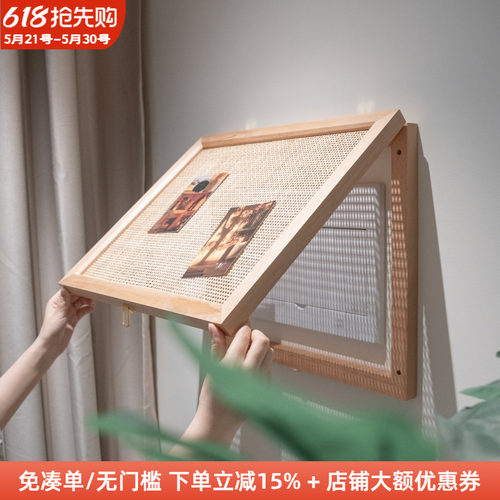 木工小舅实木藤编电表箱装饰画