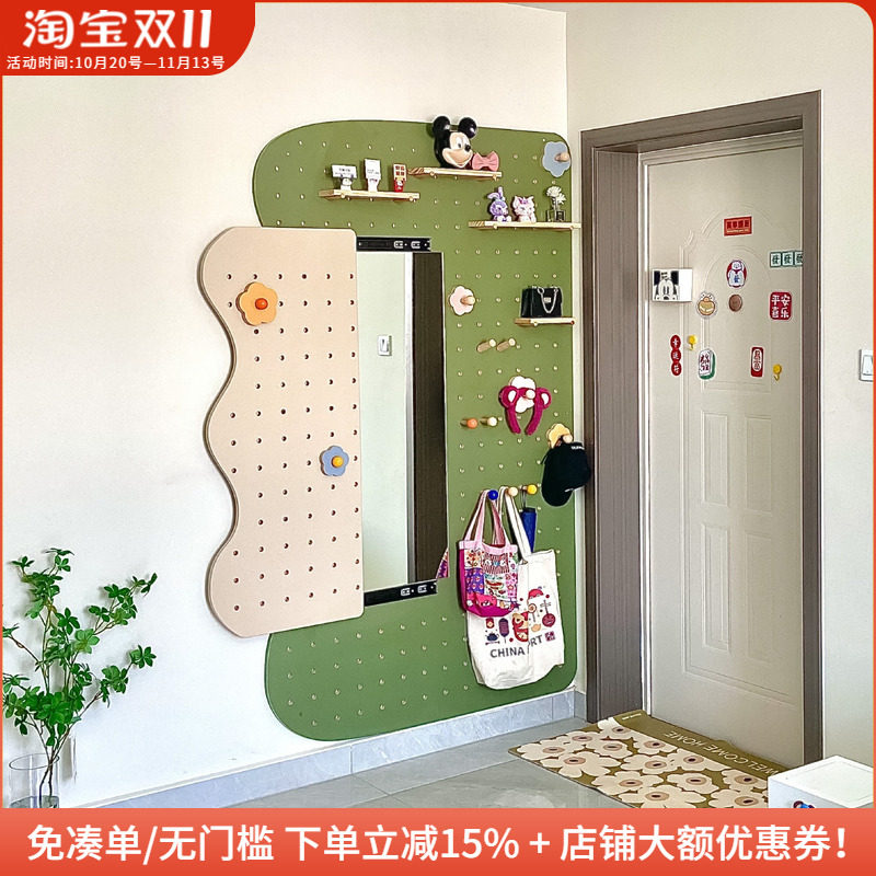 木工小舅洞洞板穿衣镜挂衣架一体