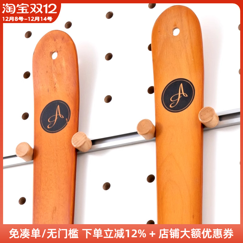 木工小舅 圆孔洞洞板配件滑雪板收纳挂架 雪具上墙展示支架可调节