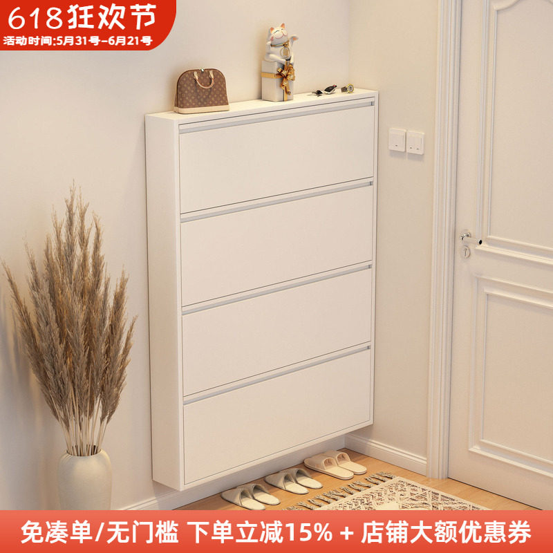 木工小舅 入户门口12cm超薄鞋柜翻斗式 走廊靠墙简约家用隐形收纳