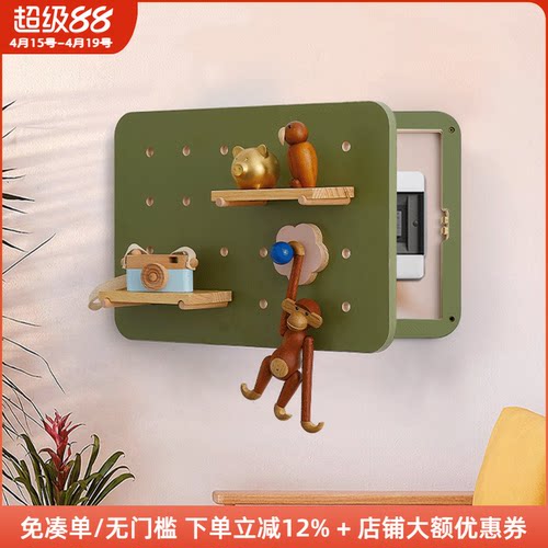 木工小舅洞洞板电表箱遮挡装饰