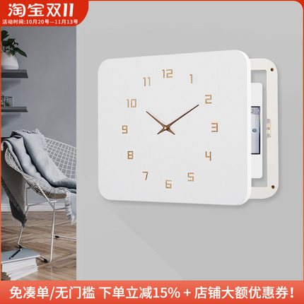 木工小舅 时钟电表箱装饰画简约现代 餐厅配电箱遮挡带钟表电闸盒