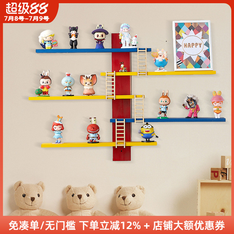 实木创意盲盒收纳架ins