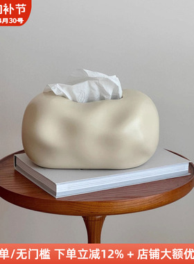 木工小舅 陶瓷抽纸巾盒高级感摆设 创意客厅餐桌纸巾收纳盒摆件