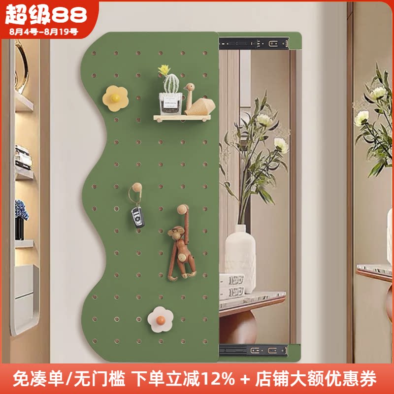 创意波浪形穿衣镜可关闭