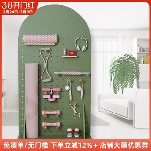 木工小舅 健身房瑜伽器材收纳洞洞板 瑜伽垫哑铃辅具置物架可移动