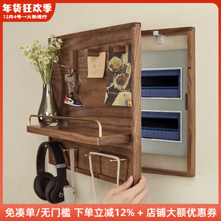 木工小舅 轻奢开门式电表箱盒遮挡 配电闸箱挂画装饰画实木置物架