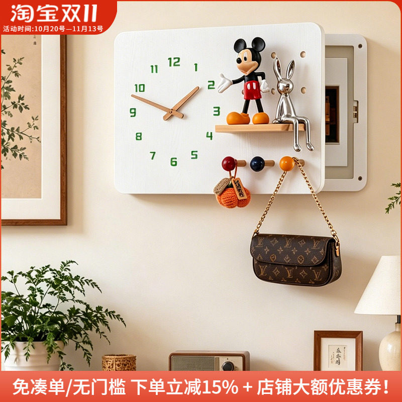 木工小舅 洞洞板电表箱带钟表装饰画 时钟总开关盒盖板画挂钟遮丑