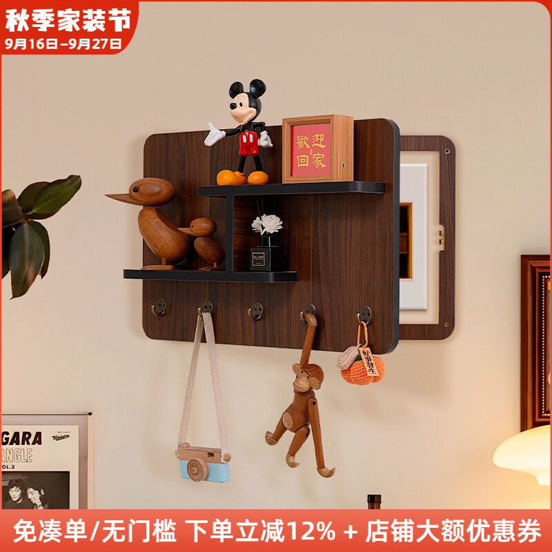 木工小舅 入户玄关电表箱遮挡高级感 创意遮丑神器强电箱装饰画