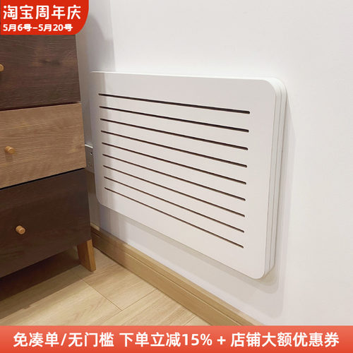 栅格/百叶款弱电箱装饰画