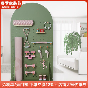 木工小舅 健身房瑜伽器材收纳洞洞板 瑜伽垫哑铃辅具置物架可移动