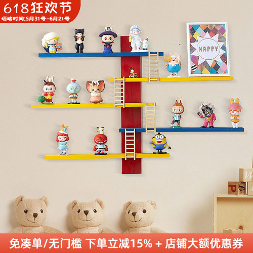 实木创意盲盒收纳架ins
