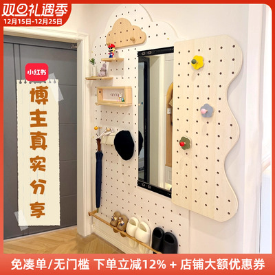 木工小舅 带镜子一体洞洞板入户玄关 家用全身穿衣镜收纳挂衣架