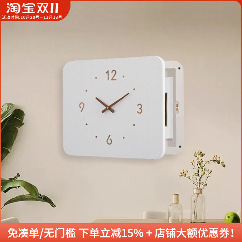 木工小舅 电表箱装饰画带钟表盖板 时钟空开箱装饰遮挡电闸箱挂画