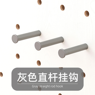 木工小舅 15mm洞洞板配件灰色直杆挂钩 专用圆孔短款灰色铝挂杆X