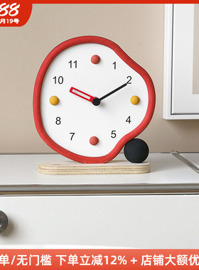 木工小舅 客厅桌面摆件台钟饰品 酒柜电视柜玄关创意座钟装饰卧室