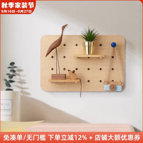 木工小舅洞洞板电表箱遮挡装饰