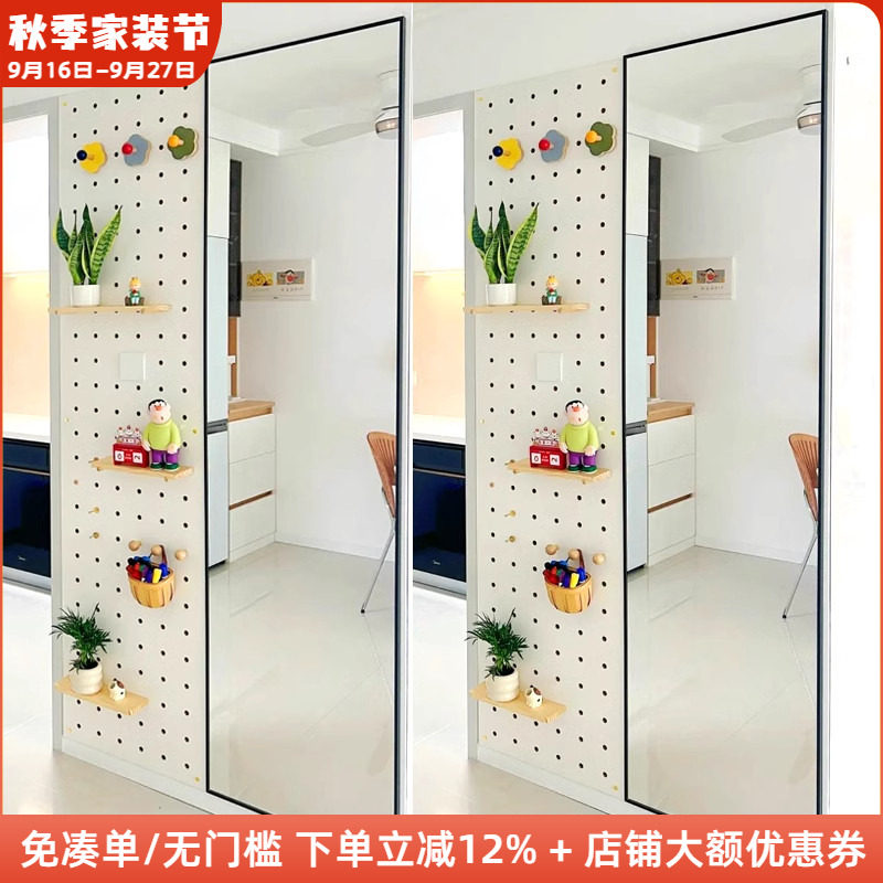 木工小舅 玄关入户洞洞板镜子一体组合 简约木质北欧收纳置物架