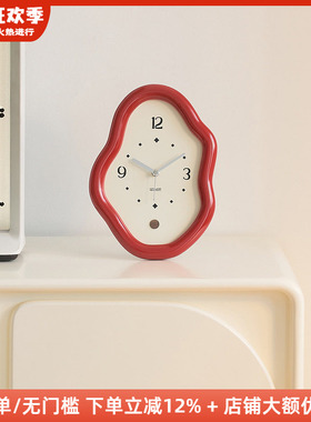木工小舅 高级感简约电视柜座钟 桌面摆件家居奶油风时钟客厅玄关