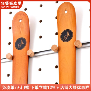 木工小舅 圆孔洞洞板配件滑雪板收纳挂架 雪具上墙展示支架可调节