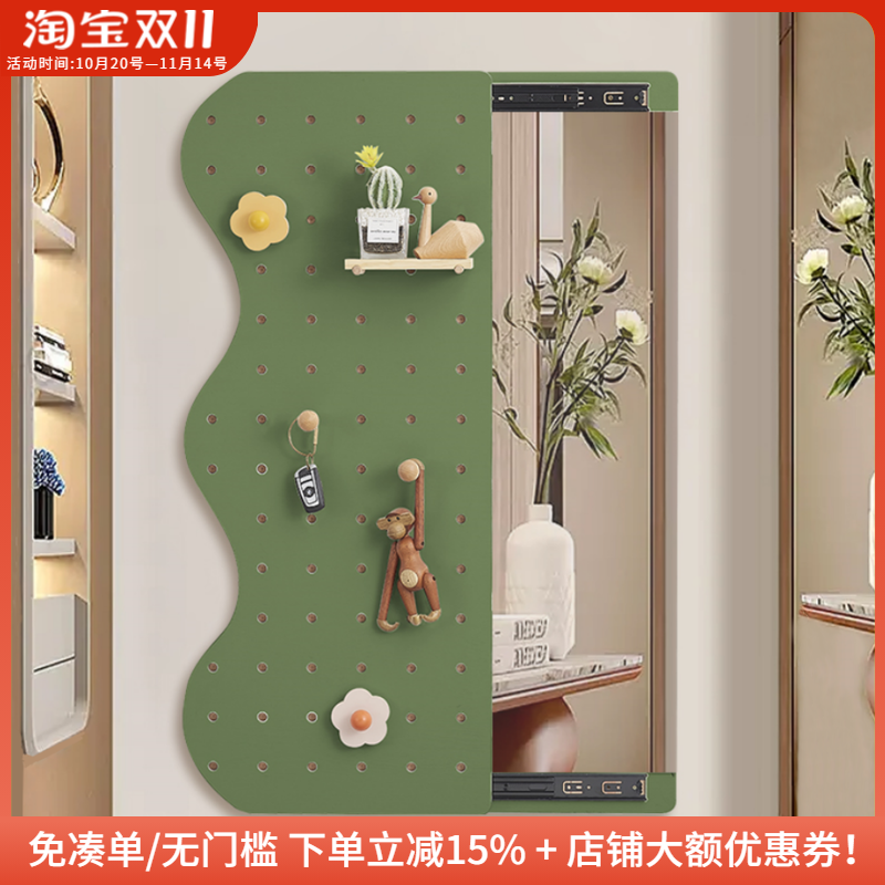 创意波浪形穿衣镜可关闭