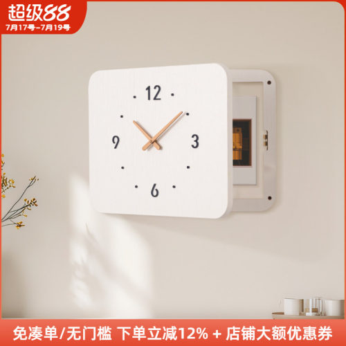 创意时钟电表箱遮挡装饰