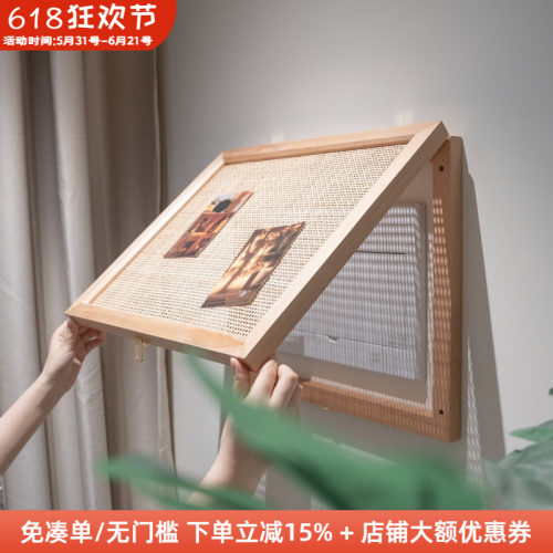 木工小舅实木藤编电表箱装饰画