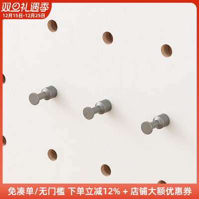 木工小舅 15mm洞洞板配件实心全铝挂钩 免打孔灰色圆孔置物挂杆X