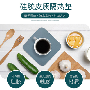 硅胶杯垫餐垫环保无异味防水易清洁杯垫防滑简约现代可定制