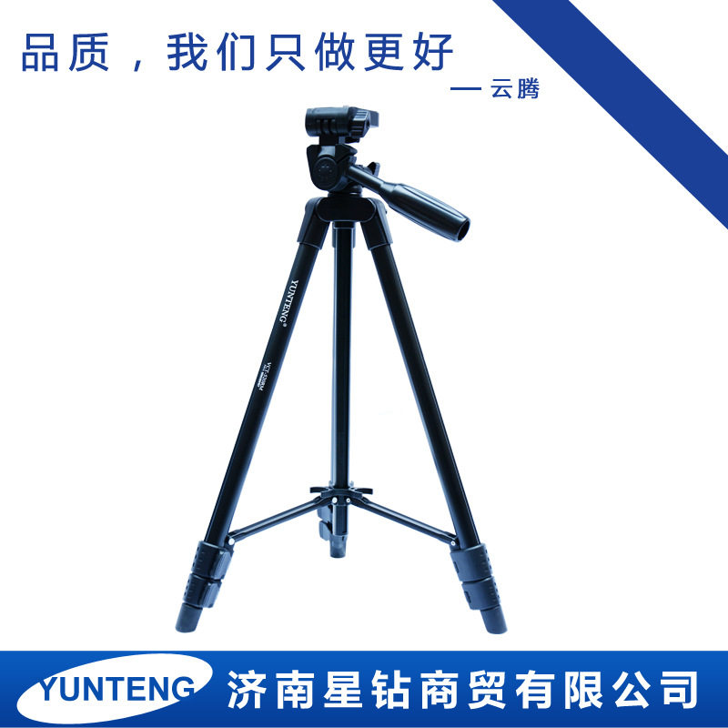 云腾520超轻便携三脚架云台 微单数码相机手机轻便三角架属于什么档次？