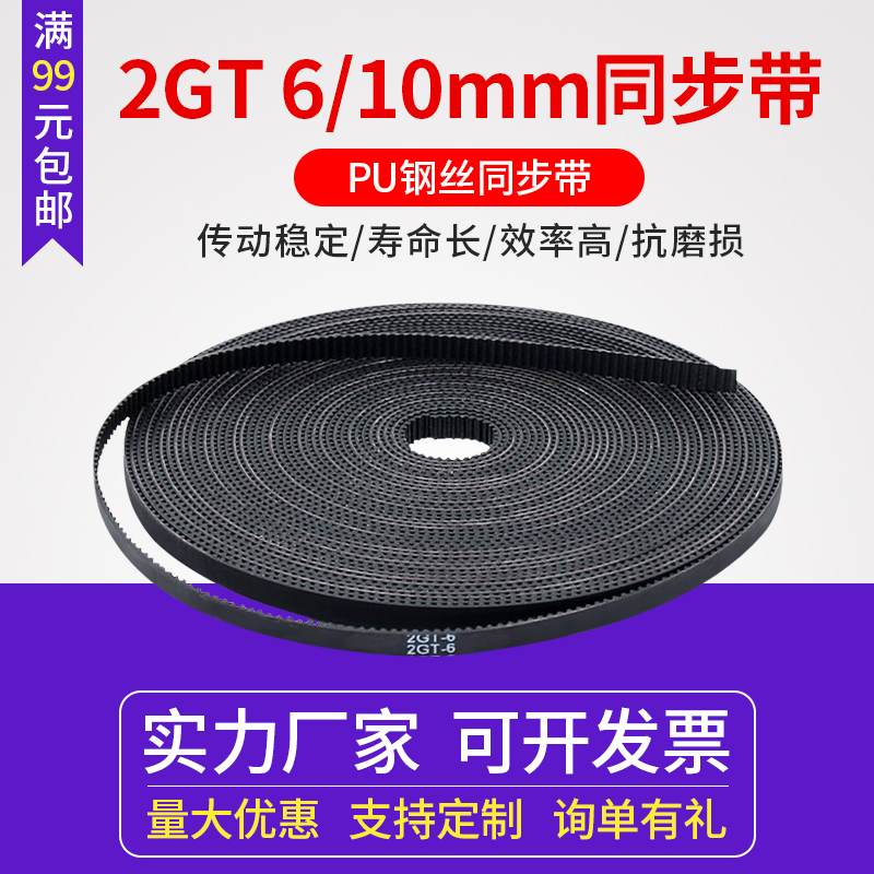 使用寿命长 拉力180牛约18公斤